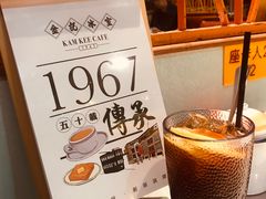 -金记冰室(霎东街店)