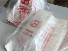 -辽B·小串(总店)