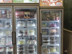 -DQ·蛋糕·冰淇淋(金牛万达店)