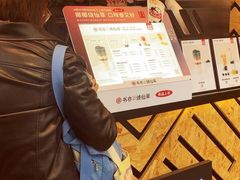 -书亦烧仙草(中南荟店)