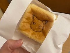 -慢熟面包店bud bread(孩儿巷店)