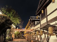 -香积寺