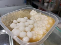 -甜心闲生传统手工冰粉(奎星楼店)