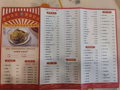 -庐州太太(CBD店)