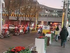 -五道口(地铁站)