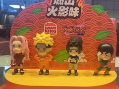 -汉堡王(上海缤谷一期店)