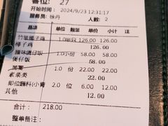 -大头椰·海南椰子鸡火锅(思明万象城店)