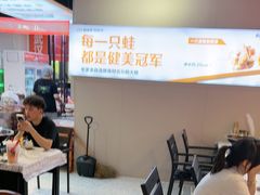-蛙老爹·蜀香美蛙鱼头(王家湾店)