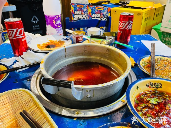 马路边边串串香(双井直营店)图片