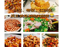 -玉玲珑(陆家嘴店)