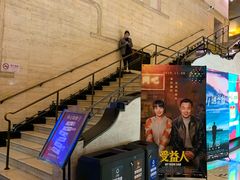 -大光明电影院(南京西路店)