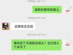 -一兆韦德健身(浦东万达会所)