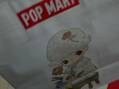 -泡泡玛特POPMART(凯德大峡谷店)