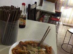 -老太皮肚面