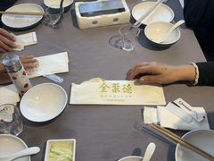 -全聚德(长白直营店)