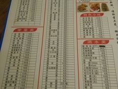 -憨石匠鲜菜土火锅(昆都店)