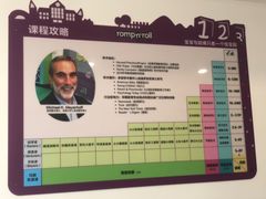 -美国悦宝园早教托育中心(东坝店)