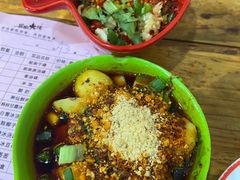 -冒椒火辣(太古里店)