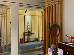 -鼎族怡华·指压·油压·经络(西单昌盛大厦店)