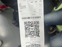 -好利来(西宸广场店)