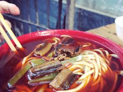 -全味面馆