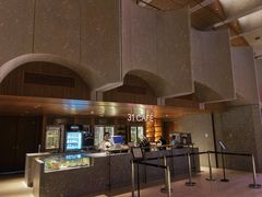 -交通银行前滩31演艺中心