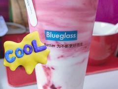 小蛮腰Buff7·气色派-Blueglass酸奶(北京环宇荟店)