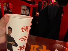 -德云社(三里屯店)