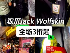 -京津佛罗伦萨小镇