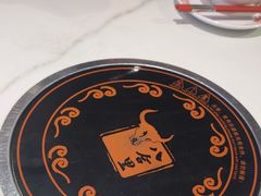 -八合里潮汕鲜牛肉火锅(上海汇智广场店)