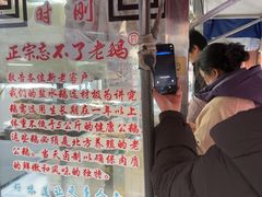 -正宗忘不了老鹅(梅岭店)