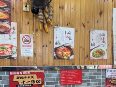 -手擀菠菜面(西康路店)