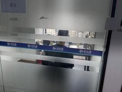 -新航道雅思托福考研(天河岗顶校区)