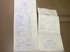 -北京贵宾楼饭店·紫金