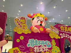 -广州热雪奇迹
