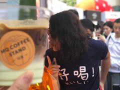 -明谦·Coffee&Cocktail Bar(美您公园店)