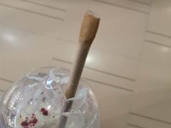 -星巴克(天津鲁能中心第三店)