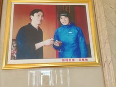 -群乐饭店(滨安路店)