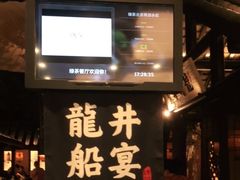 -绿茶餐厅(燕郊永旺店)