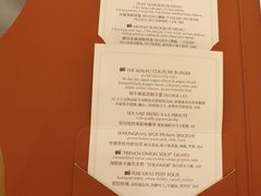 -壳里西餐厅Coquille Seafood Bistro(蒙自路店)