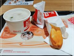 -肯德基(丁香店)