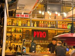 -火鬼 PYRO(五道口店)