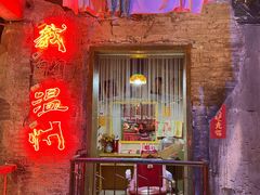 -五马集·海鲜·温州大牌档(黑金冠五马街十字路口店)