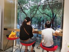 -三元梅园(团结湖店)