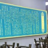 必吃｜🔥郑州始于1991年的清真姚有才胡辣汤