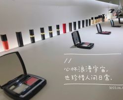 -紫御国际抗衰ZOE ANTI AGING