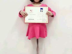 -上海贝贝佳幼儿园