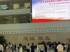 -中国人民解放军总医院
