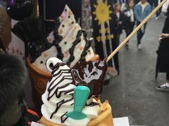 -阿鲷 鲷鱼烧冰淇淋(弘大店)