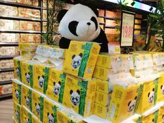 -广百家超市(大东海店)